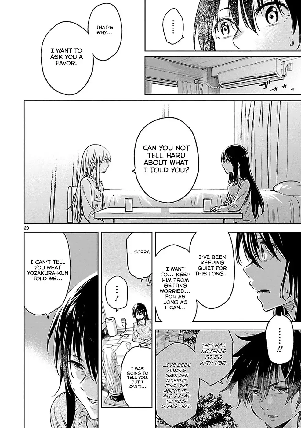 Haru no Houtai Shoujo Chapter 15 20